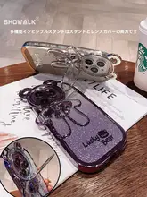 小熊 スマホケース 対応 iPhone14 iPhone13 Pro Max iPhone15 iPhone12 可愛い 女 夏 斜め掛け グリッター フルカバー レンズスタンド ストラップ チェーン シリコン