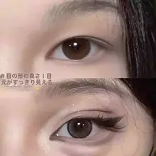 大水滴型 二重まぶたテープ【自然な仕上がり・防水・透湿性・無痕】