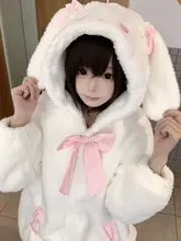 可愛い少女向けフワフワラビットデザインコート【ロリータスタイル・保温性・甘い雰囲気】