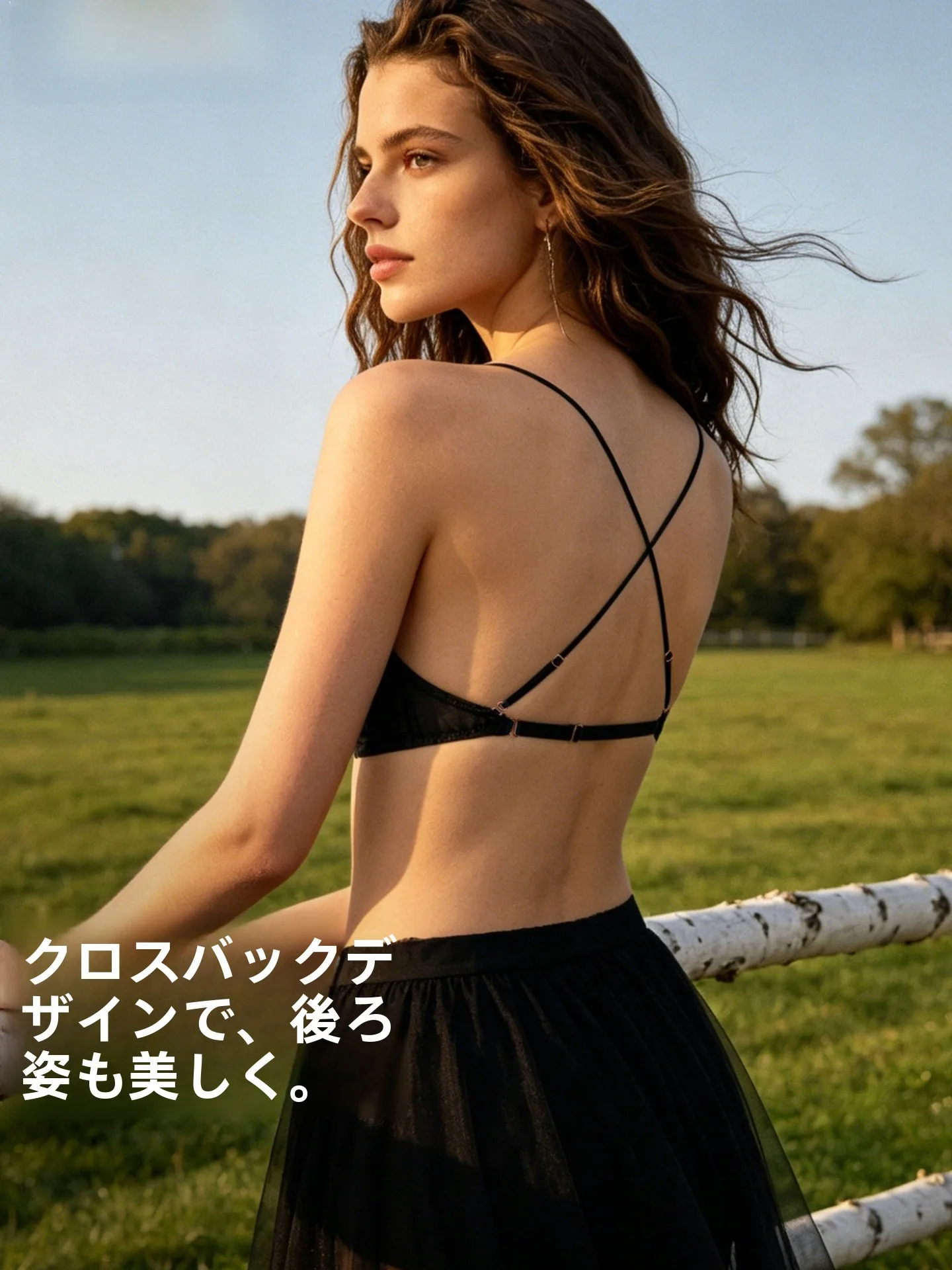 薄手レースのセクシーブラジャー：サイズ選びで注意すべき点と実測データ