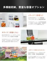 ドイツ製メイソンジャー【お菓子保存・密封ガラス容器・混合素材保管に最適】