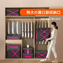 MAYIBOX 圧縮収納ボックス【衣類整理用・防湿・大容量】