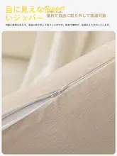極上の柔らかさの雪尼尔ソファ抱き枕【単色・リビング・寝室用・大きめクッション】