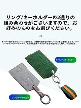 極越01用改造カードキーケース【車内装飾用品】