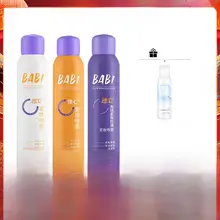 持続性のあるオイルコントロール化粧持ちスプレー【防水・ビタミンC配合】