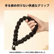 プロフェッショナルドッグトレーニングリード【大型犬用・耐久性・防爆仕様】