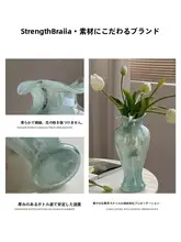 フランス風 ブルーグラス花瓶【レトロデザイン・デスク装飾用】