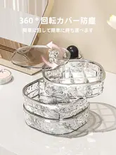 調整可能な収納スペースを備えた多層ジュエリーボックス【高級感あるデザイン・イヤリング・ヘアアクセサリーに最適】