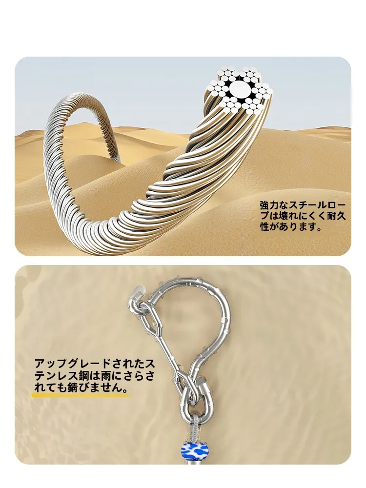 平置き干しネット：air dry に似た乾燥技術で衣類を安全に乾燥させる