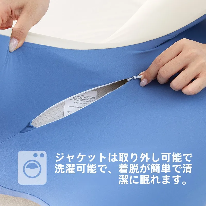 低反発枕向きにぴったりのネックピローは、本当に存在するのか？