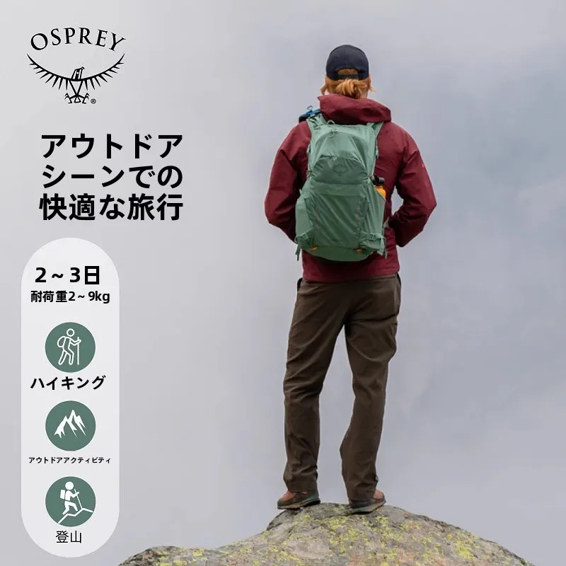 アウトドアバックパックハイキングトラベル用デュアルストラップデザイン