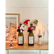 クリスマス 置物 ヴィンテージ 少女 フィギュア リビング ダイニング テーブル 上品 アート インテリア ボトルカバー