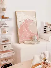 ブルーの波模様アートパネル【リビング・玄関・寝室用・テクスチャーデザイン】
