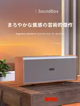 ポータブルBluetoothスピーカー【ステレオ音響・360度サウンド・ワイヤレス】