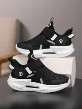 男の子用 夏用 通気性ランニングシューズ【カジュアルトラベルにも最適・子供用・軽量】
（セットア ップ対応）