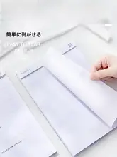 大学ノート B5 無地 厚手 破り取りやすい 受験勉強用 下書き メモ 「planwith」