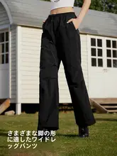 サマーパンツ レディース ストレートシルエット【ウエストゴム・無地・日焼け防止】