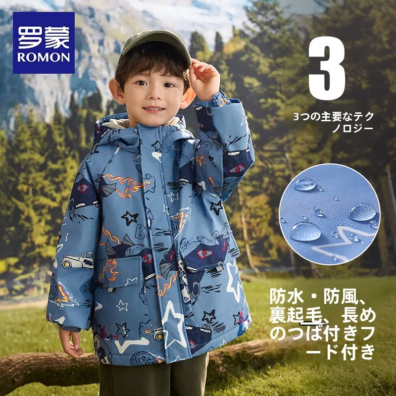 子供用防風ジャケット：Romon/羅蒙の防水・柔らかさを実現した春冬向けモデル