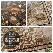 テーブルマット テーブルクロス レザー 長方形 ヴィンテージ風 上品 防油 お手入れ簡単