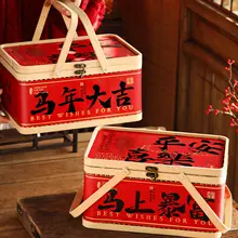 竹かご ギフトボックス お菓子箱 高級感 上品 竹製 お正月 迎春 午年 プレゼント 空き箱