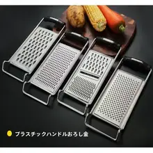 ステンレス製 マッシュポテト用すりおろし器【家庭用・手作り料理に最適】