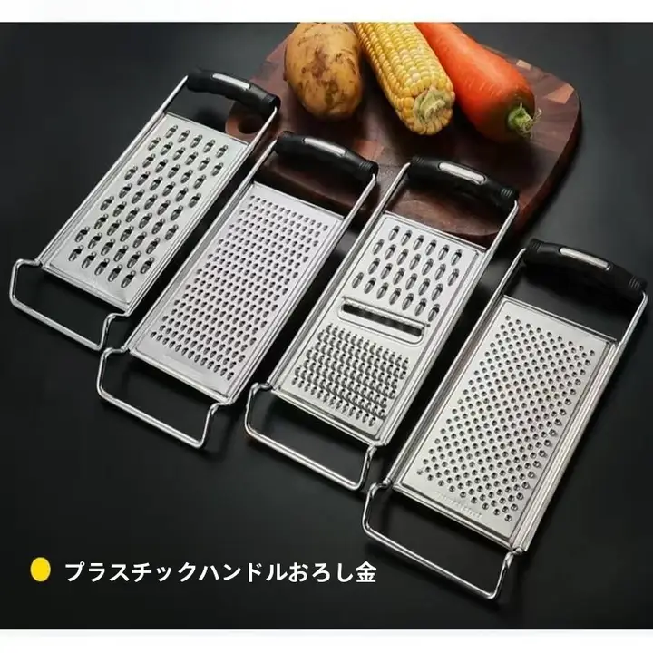 ステンレス製 マッシュポテト用すりおろし器【家庭用・手作り料理に最適】