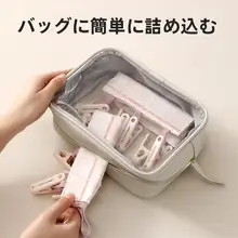 折りたたみハンガー 洗濯バサミ コンパクト 携帯用 多機能 ファブリック インナー 靴下 物干し 旅行 出張 便利グッズ