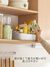 Lazy Corner 多機能キッチン用調味料収納ボックス【仕切り付き・便利な収納】（セットアップ対応）