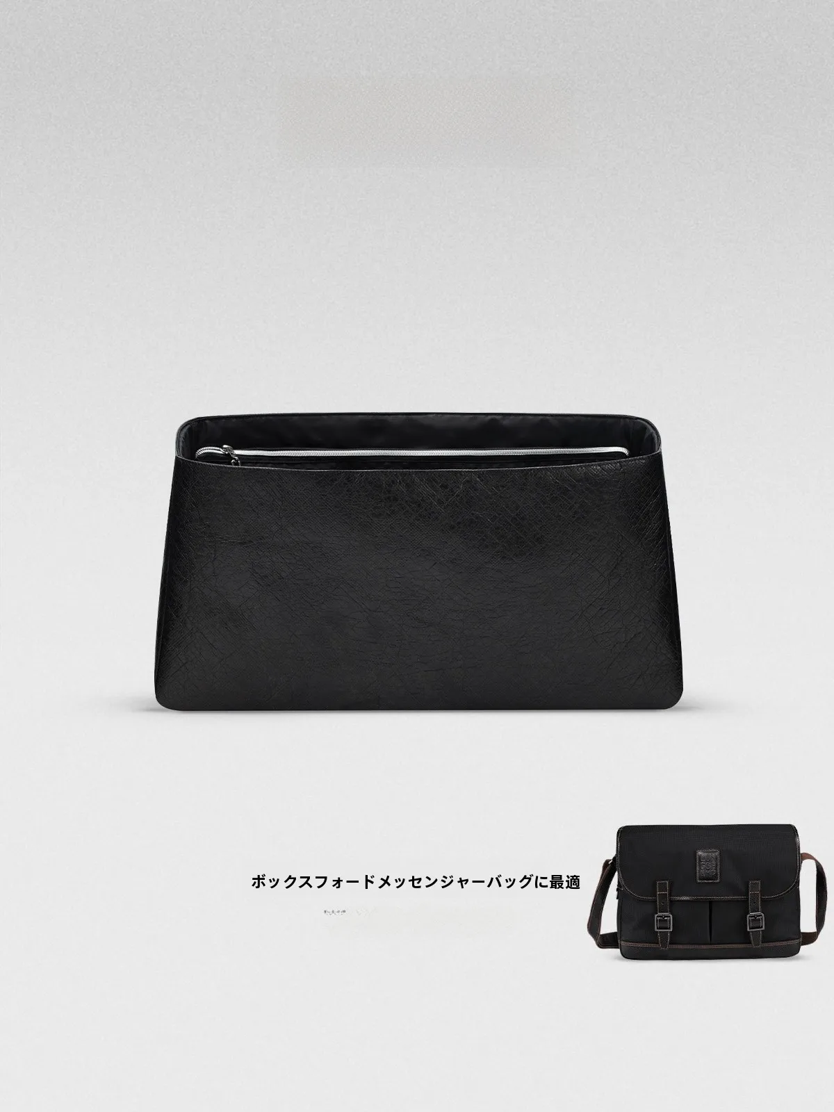 宅配ボックス 郵便受け 一体 とは？Longchamp Boxford郵差包の機能と実用性を解説