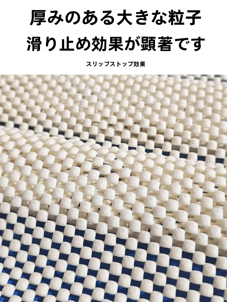 コンデンスフォグリップマットとは？初舍FHW241152の実際の性能と使用シーン
