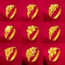 ベトナム製 サンダルウッドフラワーデザイン指輪【調整可能・金メッキ仕上げ】