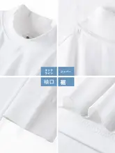 極上の柔らかさのハイネック長袖Tシャツ【メンズ・秋冬用・無地・ゆったりサイズ・カジュアル】