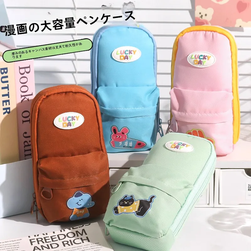 小学校入学準備のバッグは、どんなデザインがおすすめ？