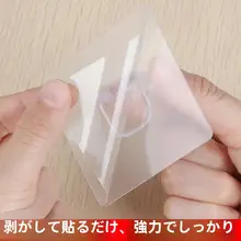 穴あけ不要の棚支え具【クローゼット用・粘着式・耐荷重】