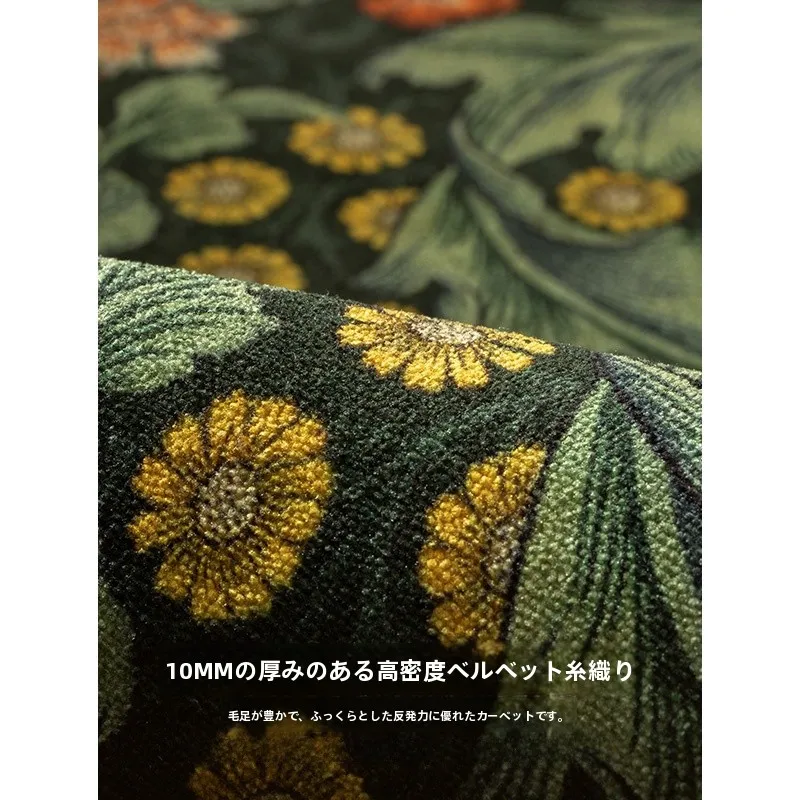 円形ラグ 250cm：高級防水タイプの美式復古風デザインと実用性を徹底解説