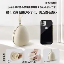 ネックピロー U字 低反発ウレタン 旅行用 機 内用 携帯用 首サポート 安眠