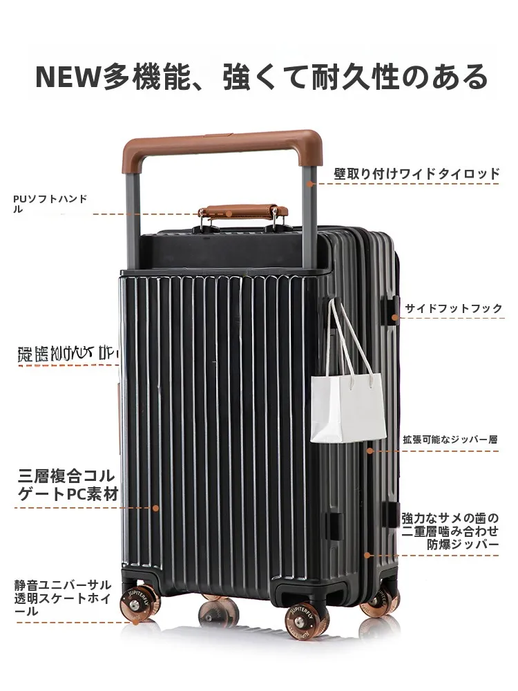 スタイリッシュなボストンバッグ スーツケース：米格堡の長距離旅行向け設計を徹底解説