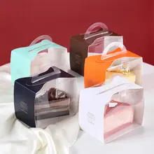 オレンジ色の三角形デザイン・手提げムース小ケーキボックス【フランス風スイーツ用・持ち運び便利】