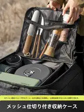 BSWolf アウトドアキャンプ用収納バッグ【携帯式コンロ・調理器具・多機能】（セットアップ対応）
