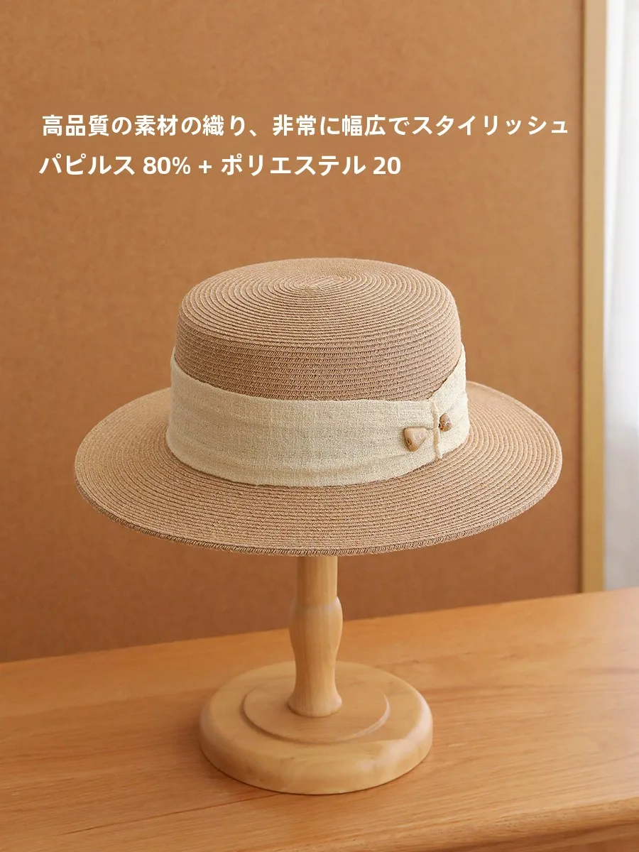 フレンチホリデースタイルストローニット帽子夏ハイセンス：アウトドア ハット おしゃれの定番としての実用性とデザインバランス
