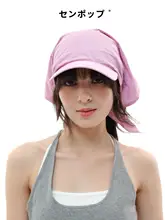 三角巾付きバケットハット【UVカット・女性用・スポーツ・日除け】