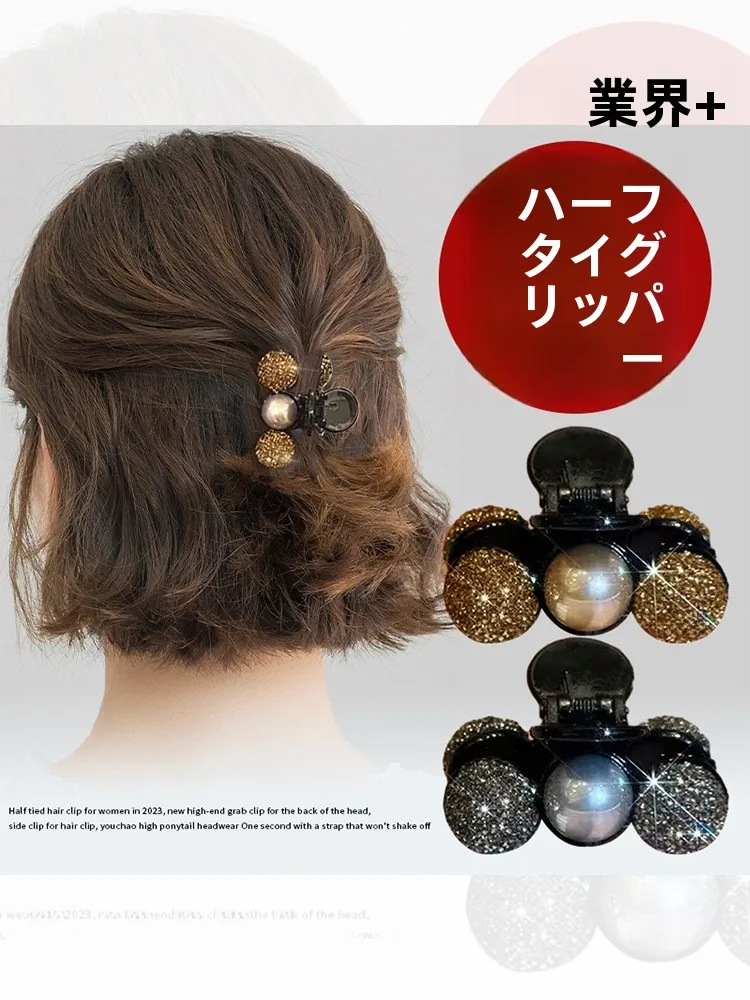 ショートカットと段カット、どちらが自分に合っているの？実際の使い分けとおすすめアイテムを解説