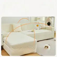 全包対応の防猫抓ソファカバー【リビング用・三人掛け＆オットマン用】（セットアップ対応）