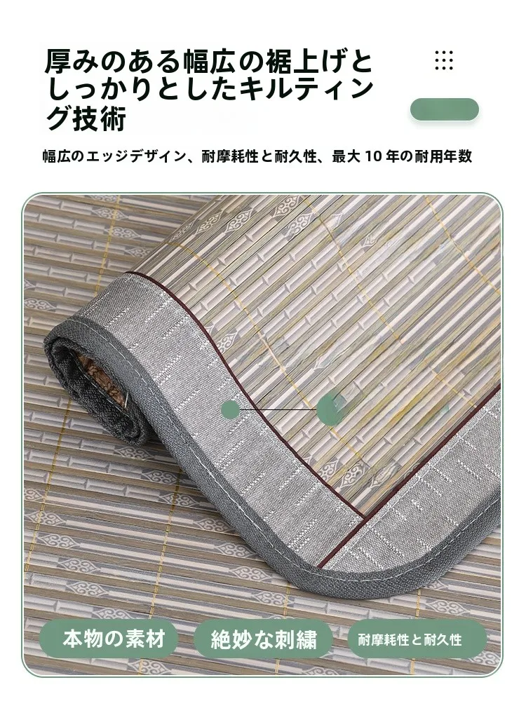 竹製ソファマット：夏期涼感と防滑設計が実証されたエクステリア家具の選定基準