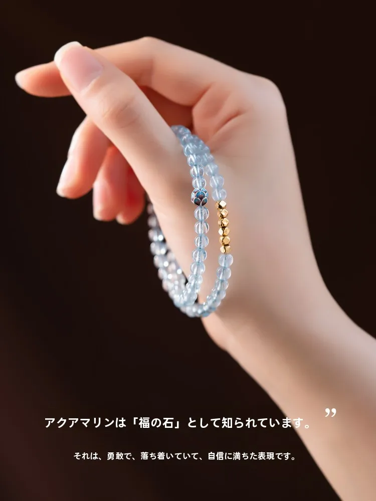 海藍宝石水晶ブレスレット：アイロンビーズお守りの効果と実用性を検証
