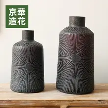 カラーガラス製 ヴィンテージスタイル花瓶【アメリカンデザイン・インテリア装飾用・ドライフラワー対応】