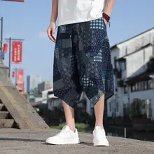 中国風印花 七分丈ワイドパンツ【ネパールスタイル・夏用・フィット】（セットアップ対応）