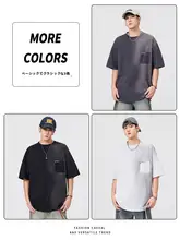 グラデーションデザインの綿100% Tシャツ【メンズ・半袖・ルーズフィット】