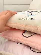 可愛い防痛クッション【オフィス・学生用・快適な座り心地】