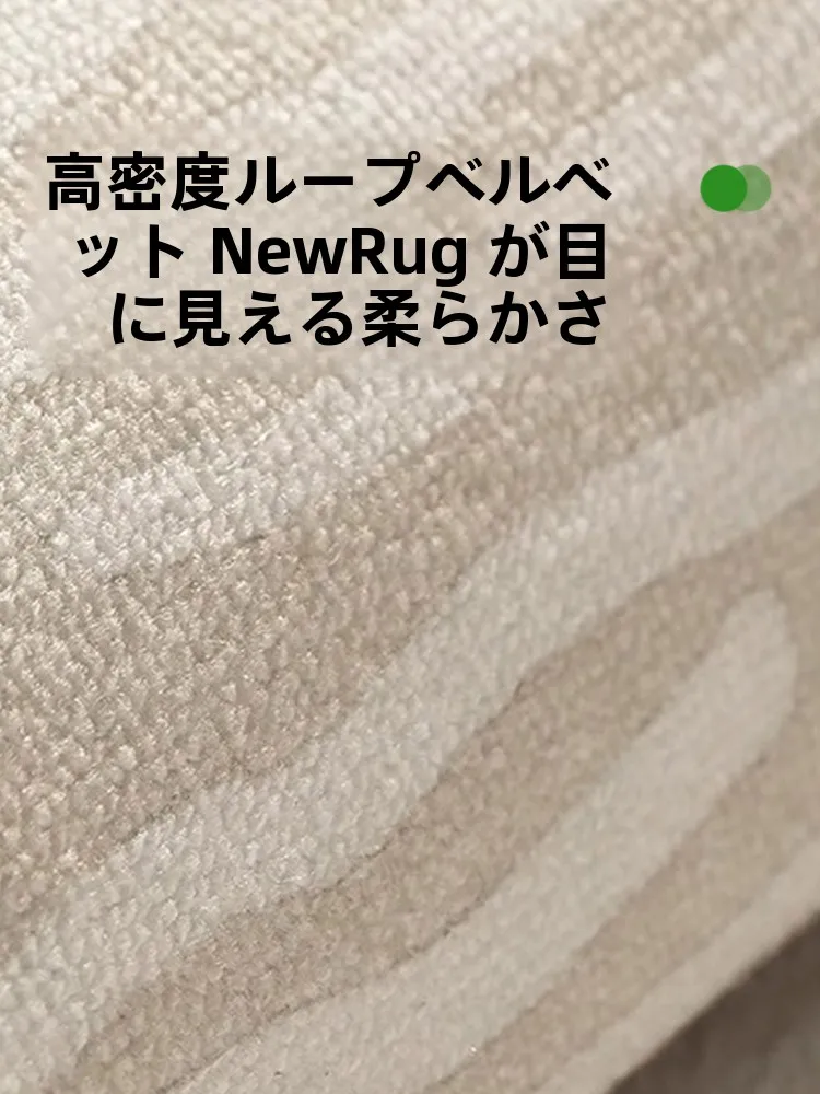 10尺長さのカーペットマット：実際の寸法と家庭での使い方